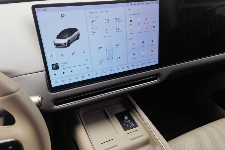 Li 2025 car image #23