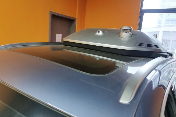 BYD Sea Lion 07 DM-i 2025 car image #23