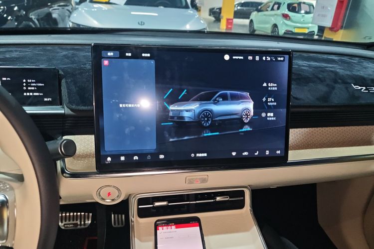 Toyota Bozhi 3X 2025 car image #23