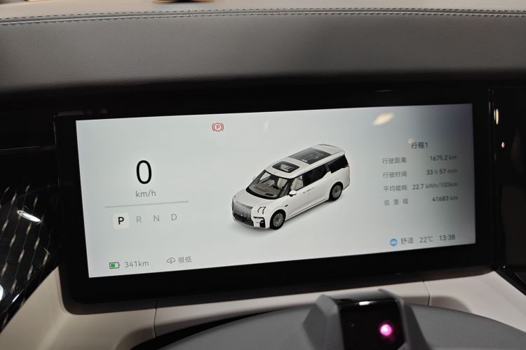 极氪 极氪009 2024 汽车图片 #23