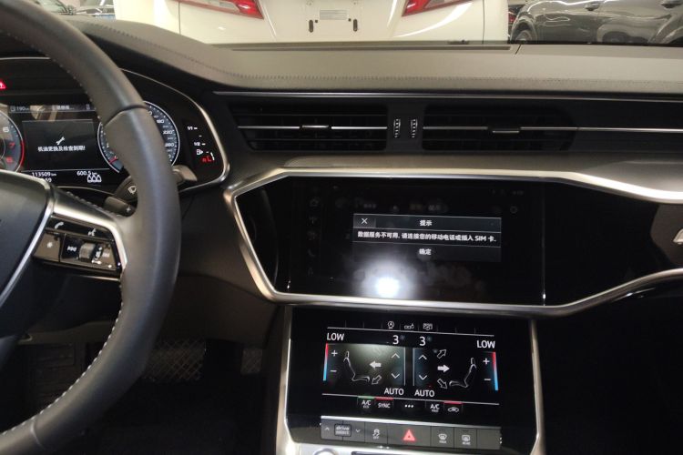 Audi A6L 2020 car image #23