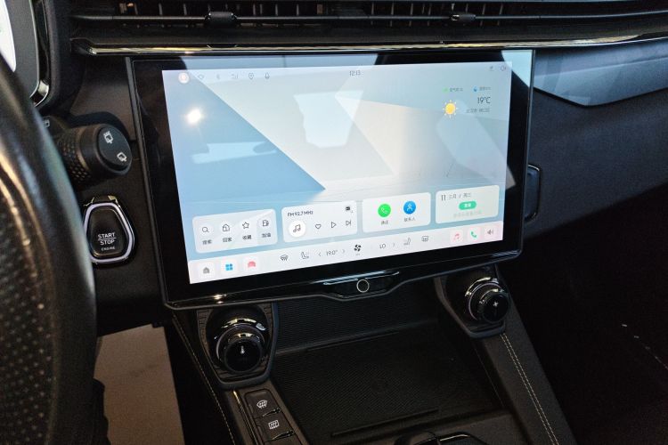 Lynk & Co 01 EM-P 2022 car image #23