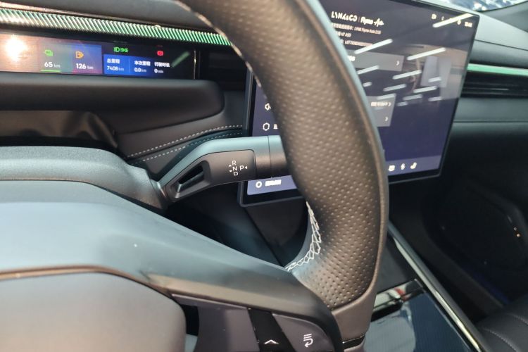 Lynk & Co 10 EM-P 2025 car image #23