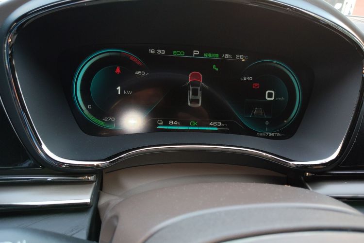 BYD Han 2021 car image #23