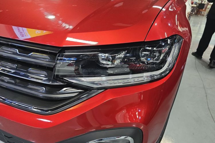 Volkswagen Tacqua 2021 car image #23