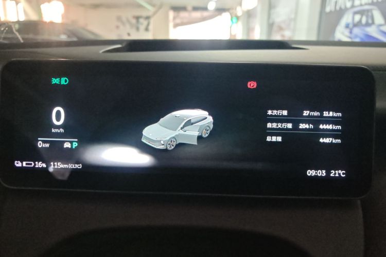 蔚来 蔚来ET5T 2025 汽车图片 #23