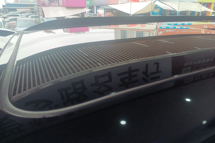 FangChengBao Leopard 8 2024 imagem de carro #23