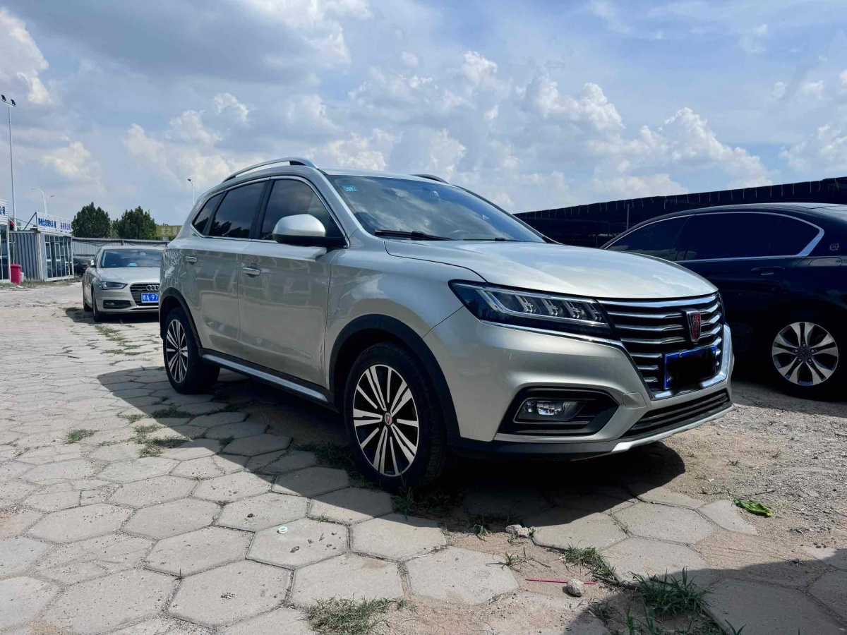 Roewe RX5 2019 изображение автомобиля #23