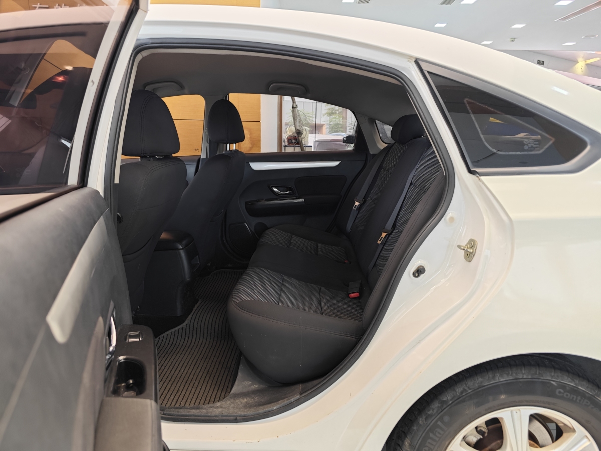 Forthing JOYEAR S50 2016 imagen de coche #23