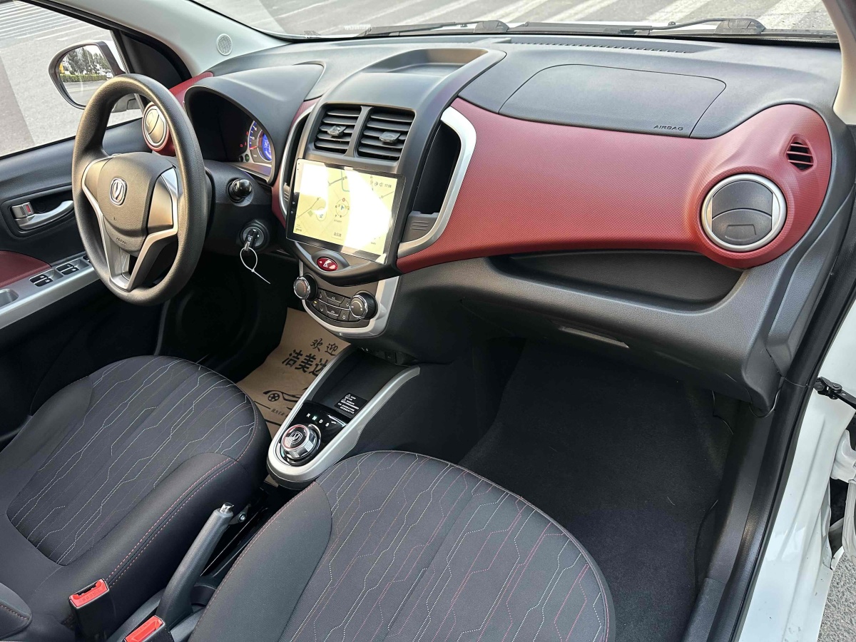 Changan BenBen EV 2019 car image #23