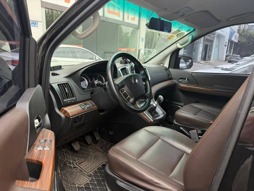 Forthing CM7 2018 #23 Forthing CM7 2018 immagine di auto #23