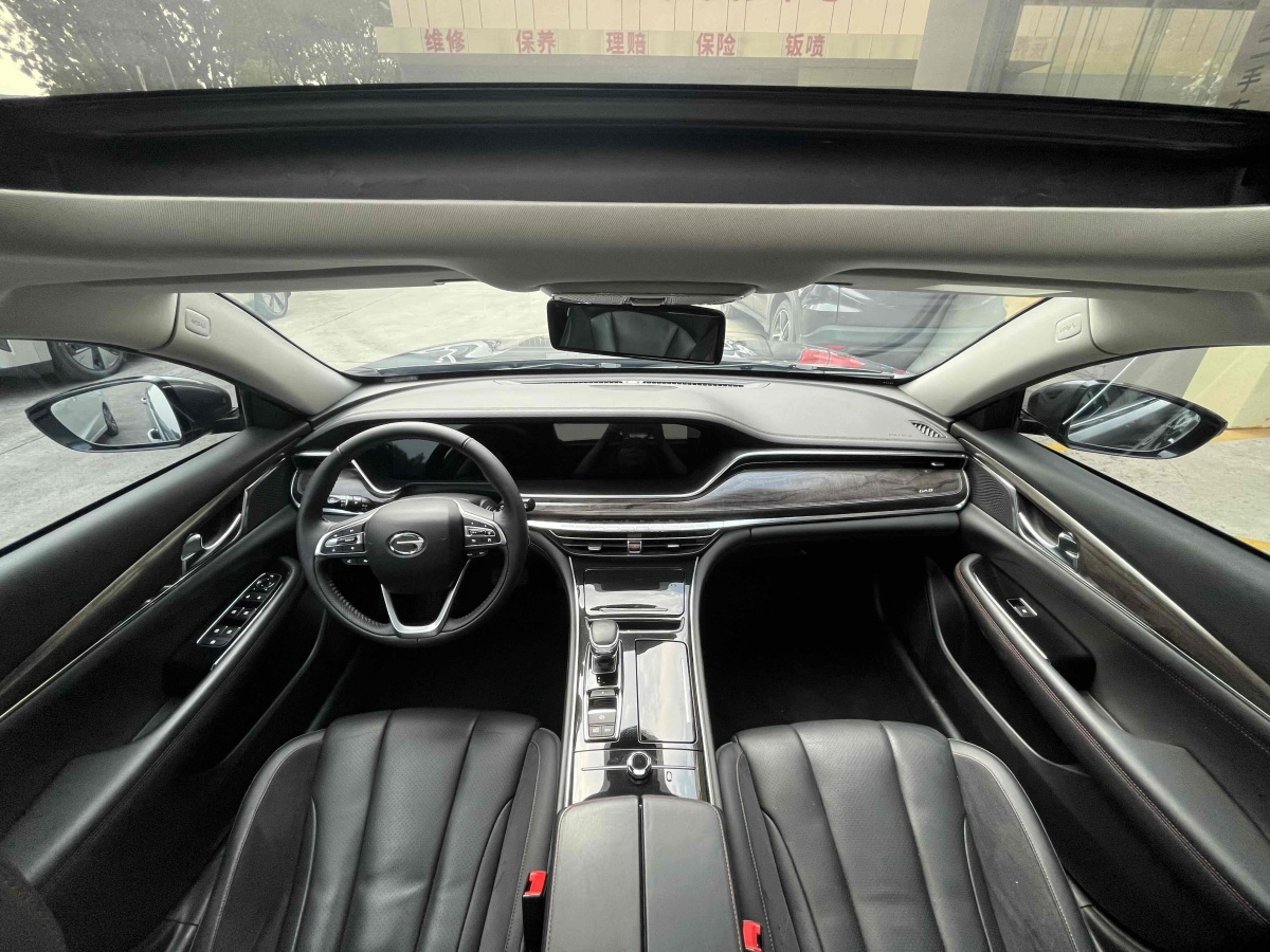 GAC Trumpchi GA8 2021 car image #23