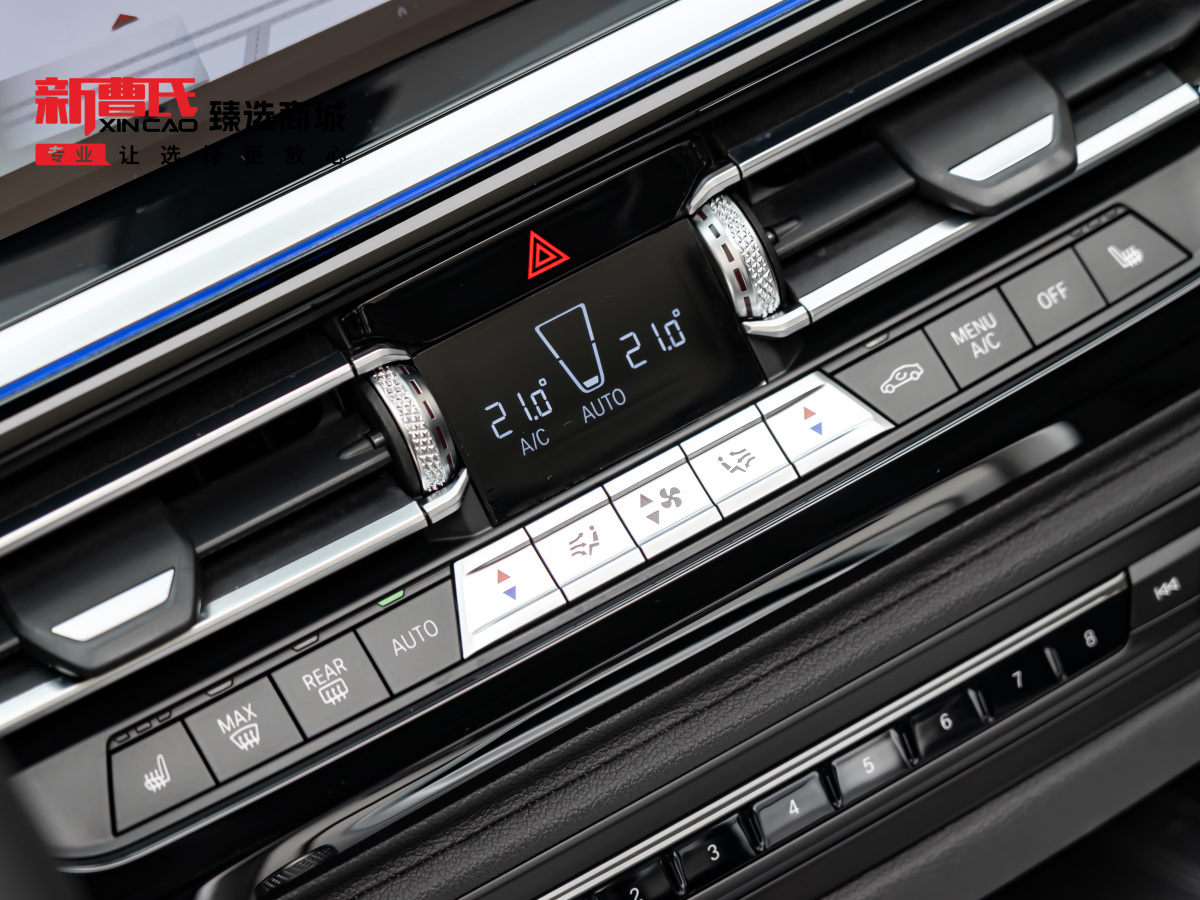 BMW Z4 2023 car image #23