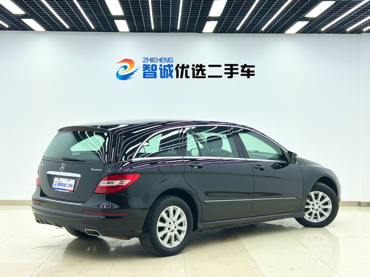 Mercedes-Benz R Class 2015 #23 Mercedes-Benz R Class 2015 car image #23