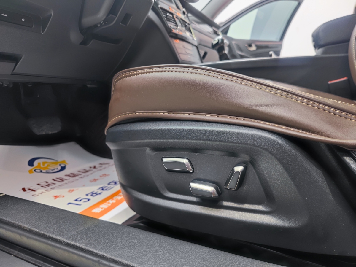 HongQi H7 2019 #23 HongQi H7 2019 image de voiture #23