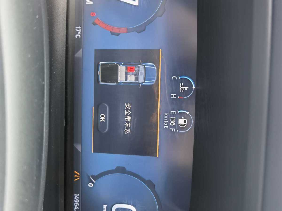 Ford Ranger (Imported) 2024 #23 Ford Ranger (Imported) 2024 car image #23