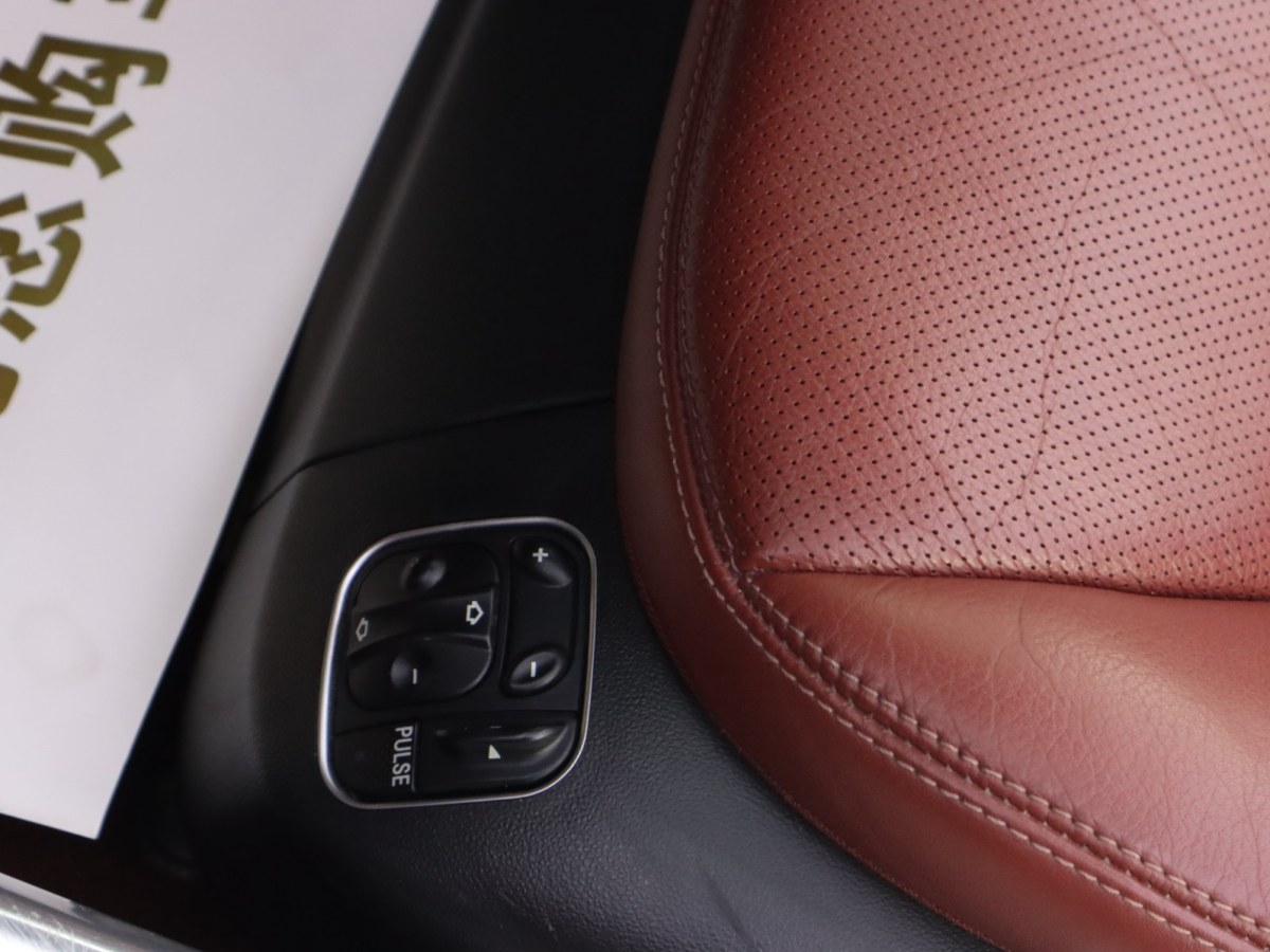 Mercedes-Benz SL Class 2007 car image #23