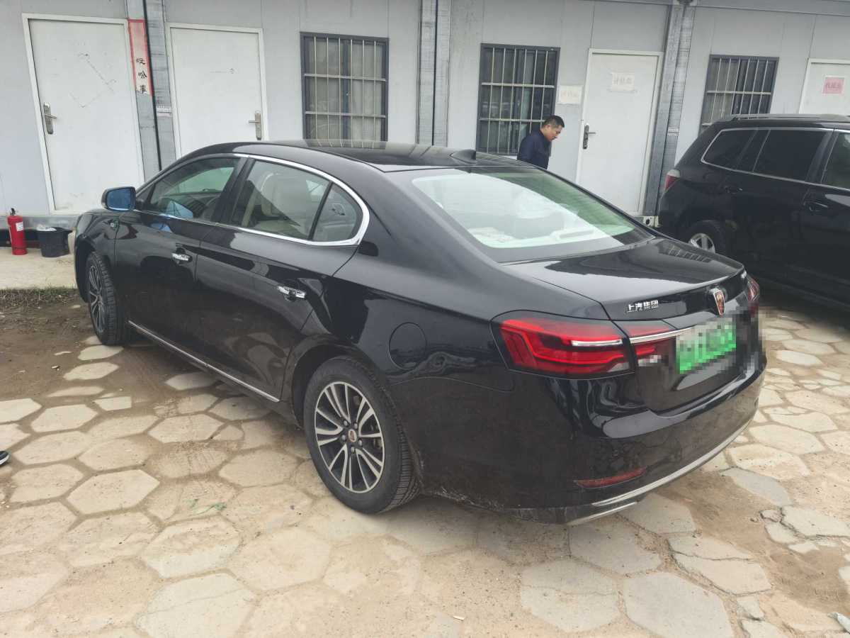 荣威 荣威e950 2018 汽车图片 #23