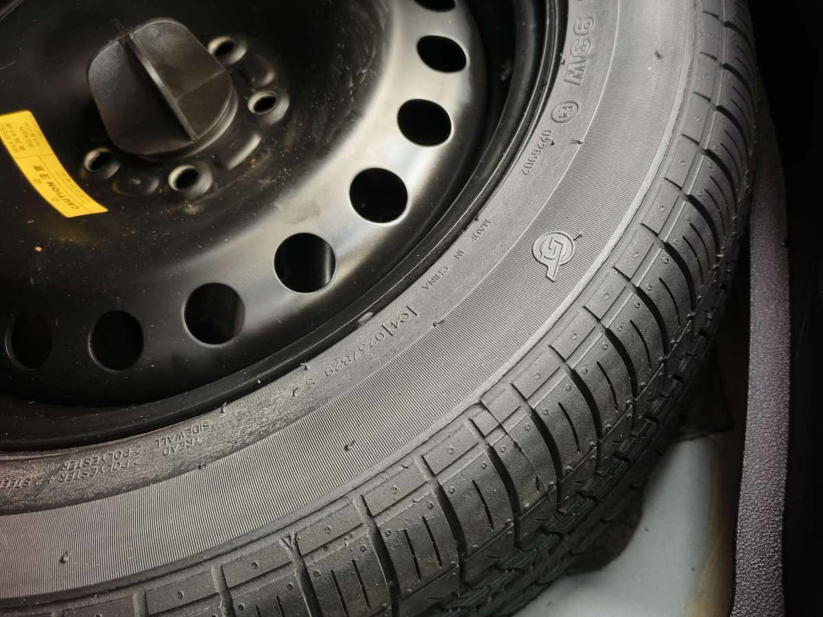 Ford Mondeo-Zhisheng 2012 car image #23