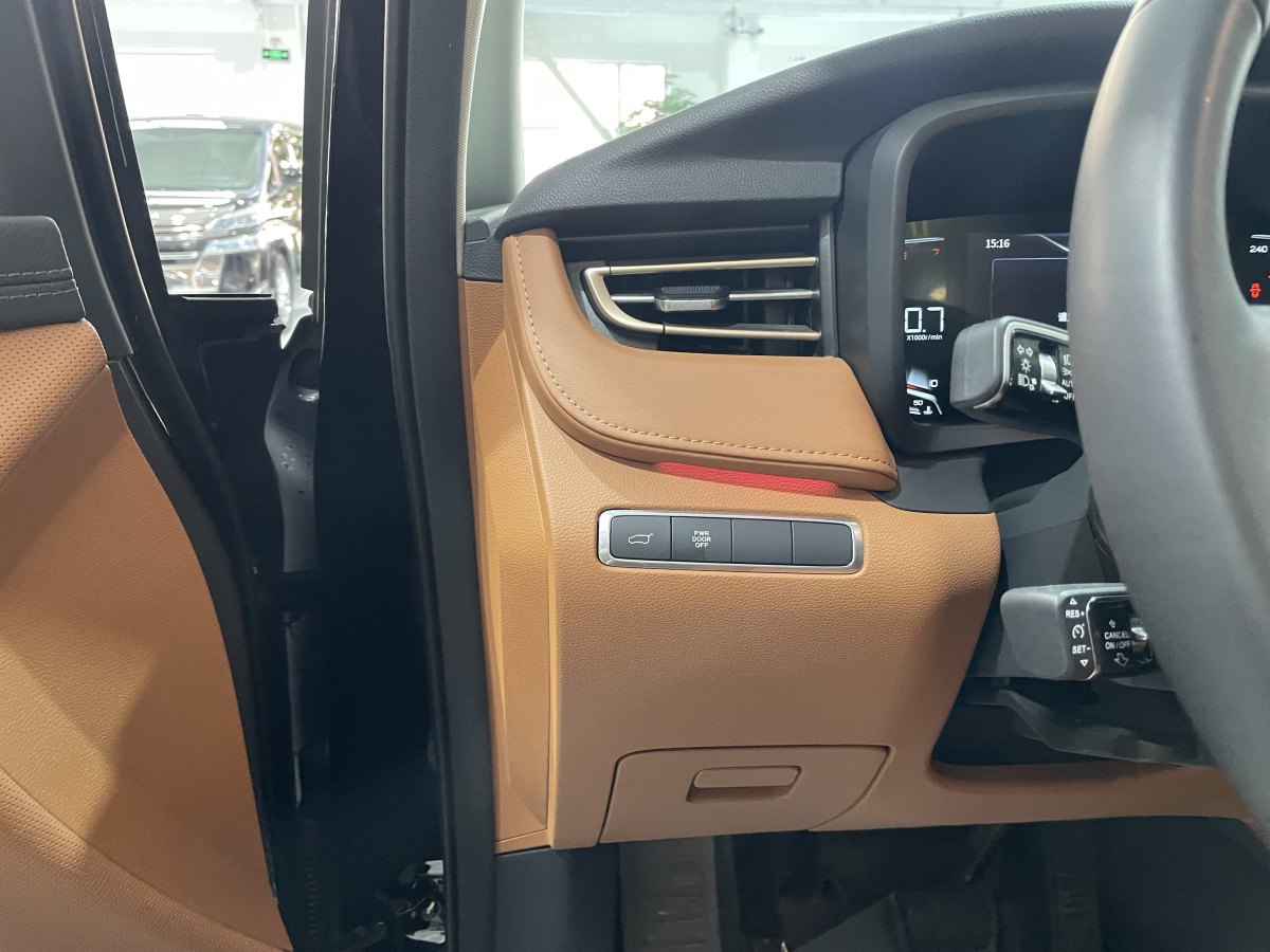 HongQi HQ9 2023 immagine di auto #23