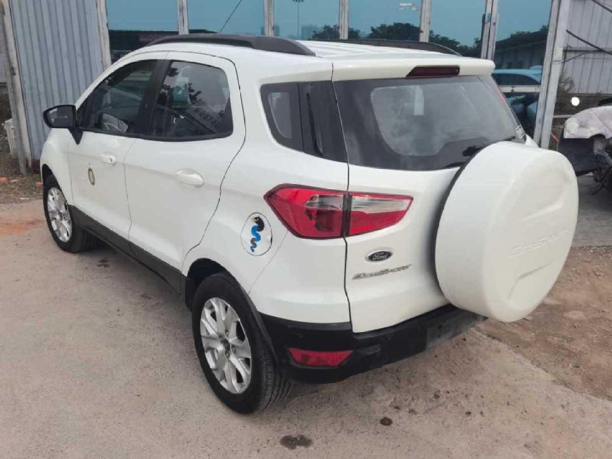 Ford EcoSport 2013 car image #23