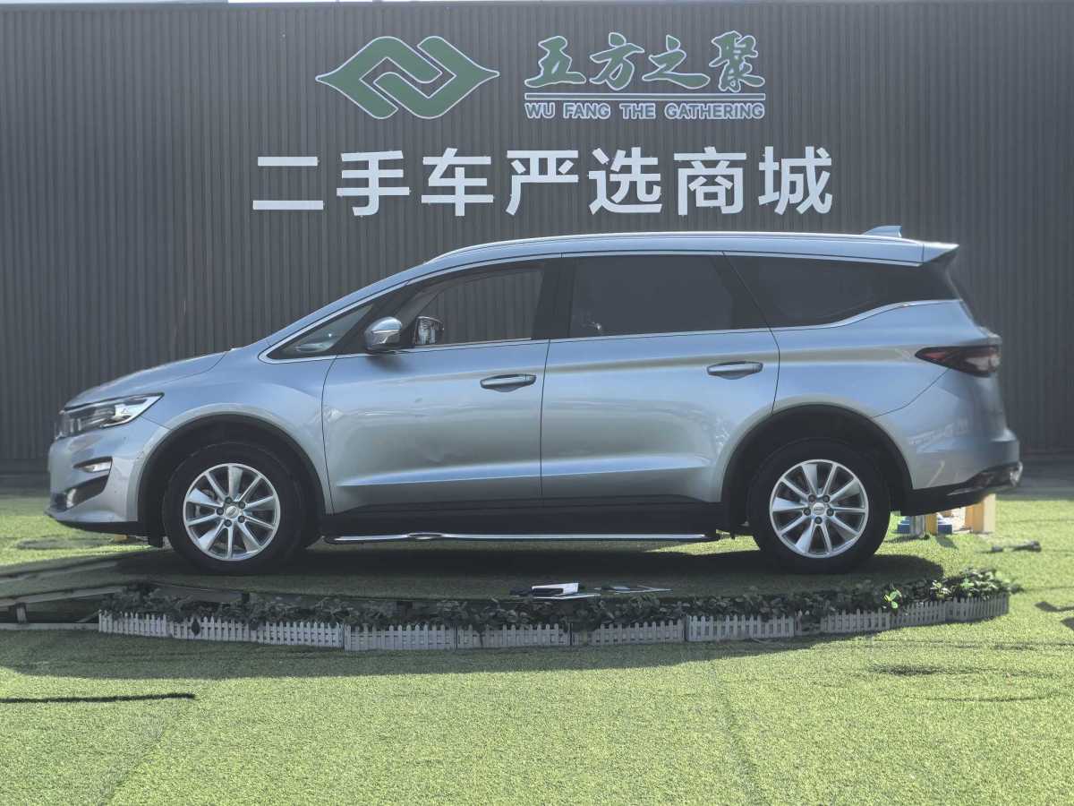 GEELY JiaJi 2020 immagine di auto #23