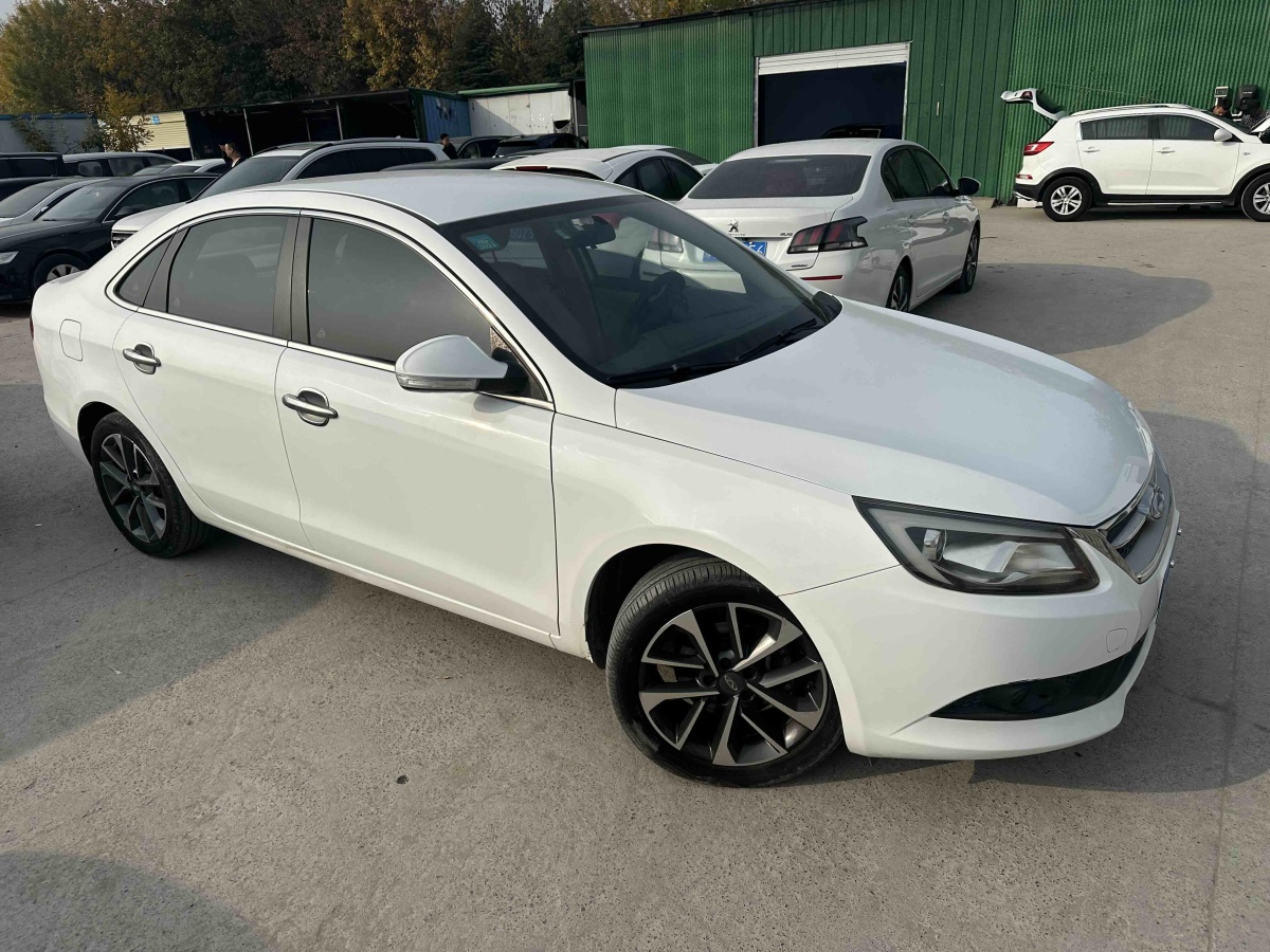 Chery Arrizo 7 2014 car image #23