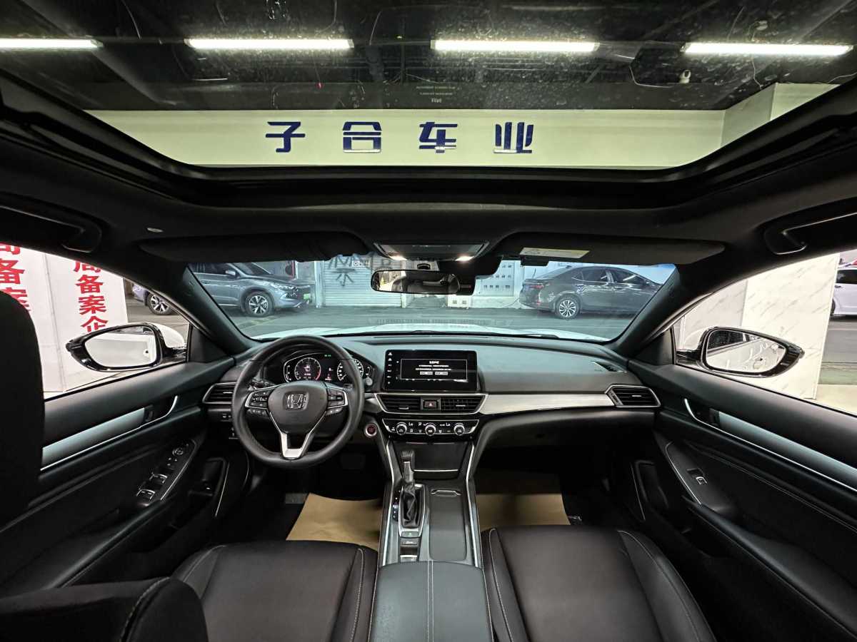 Honda Inspire 2022 #23 Honda Inspire 2022 car image #23