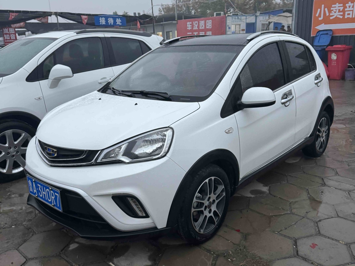 GEELY Vision X1 2019 immagine di auto #23