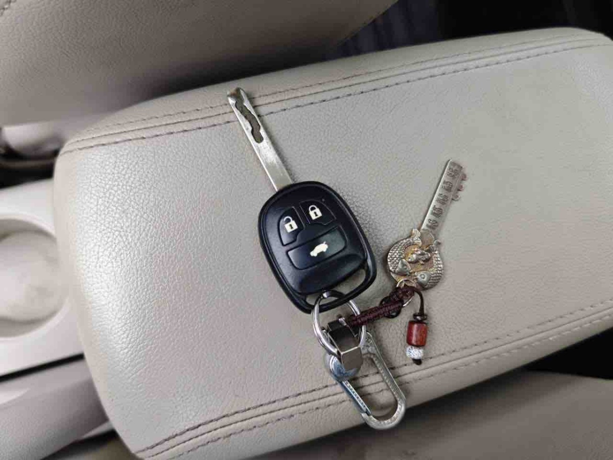 Changan Lamore 2014 image de voiture #23