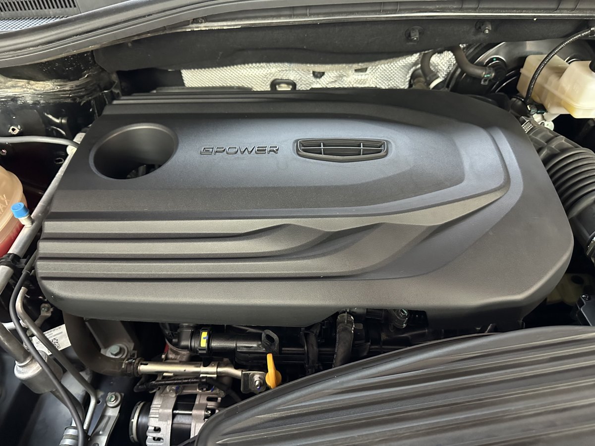 GEELY Okavango 2022 car image #23