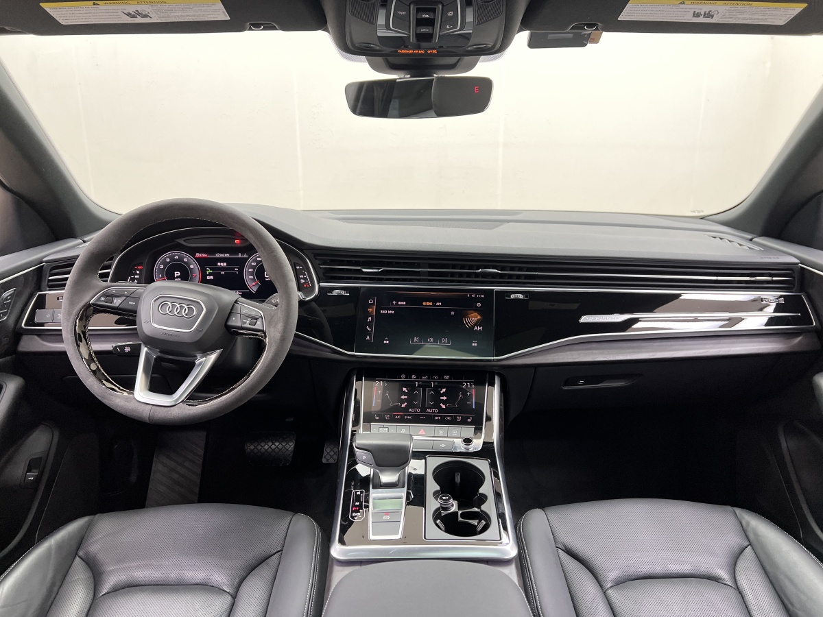 Audi RS Q8 2020 car image #23