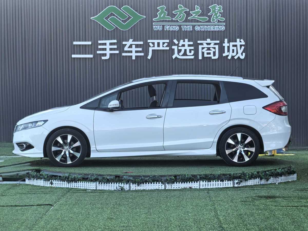 Honda Jade 2014 car image #23