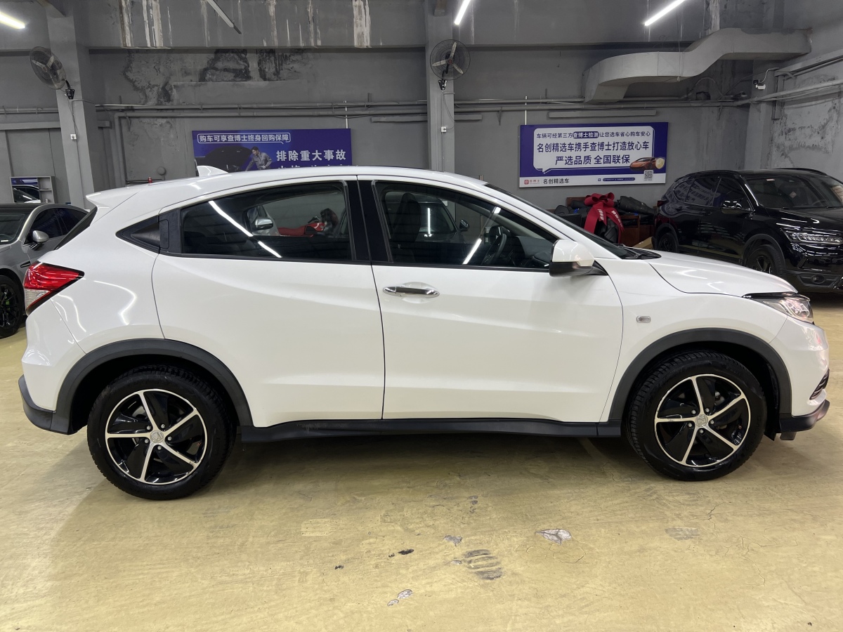 Honda VEZEL 2020 #23 Honda VEZEL 2020 car image #23