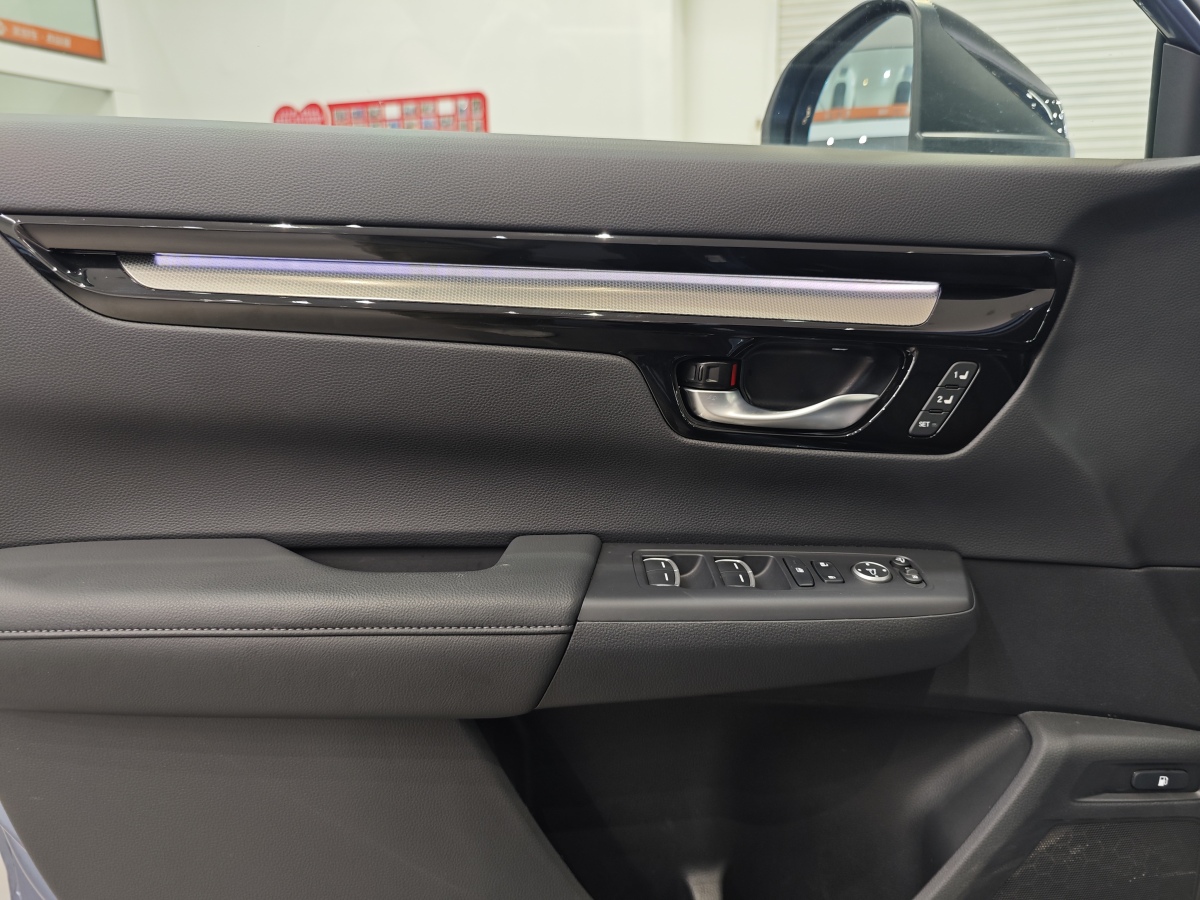 Honda Breeze New Energy 2023 car image #23