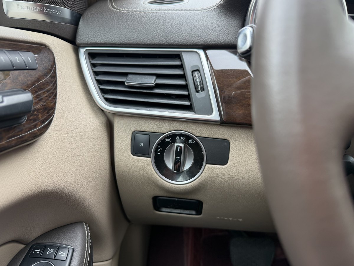 Mercedes-Benz GL Class 2015 #23 Mercedes-Benz GL Class 2015 car image #23