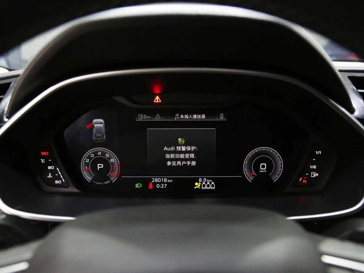 Audi Q3 (Imported) 2022 صورة سيارة #23