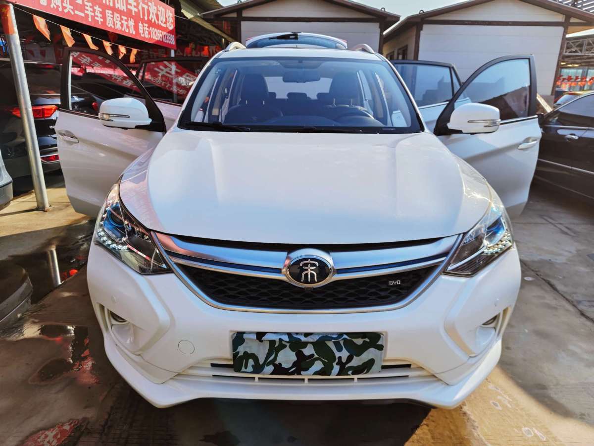BYD Song 2017 car image #23