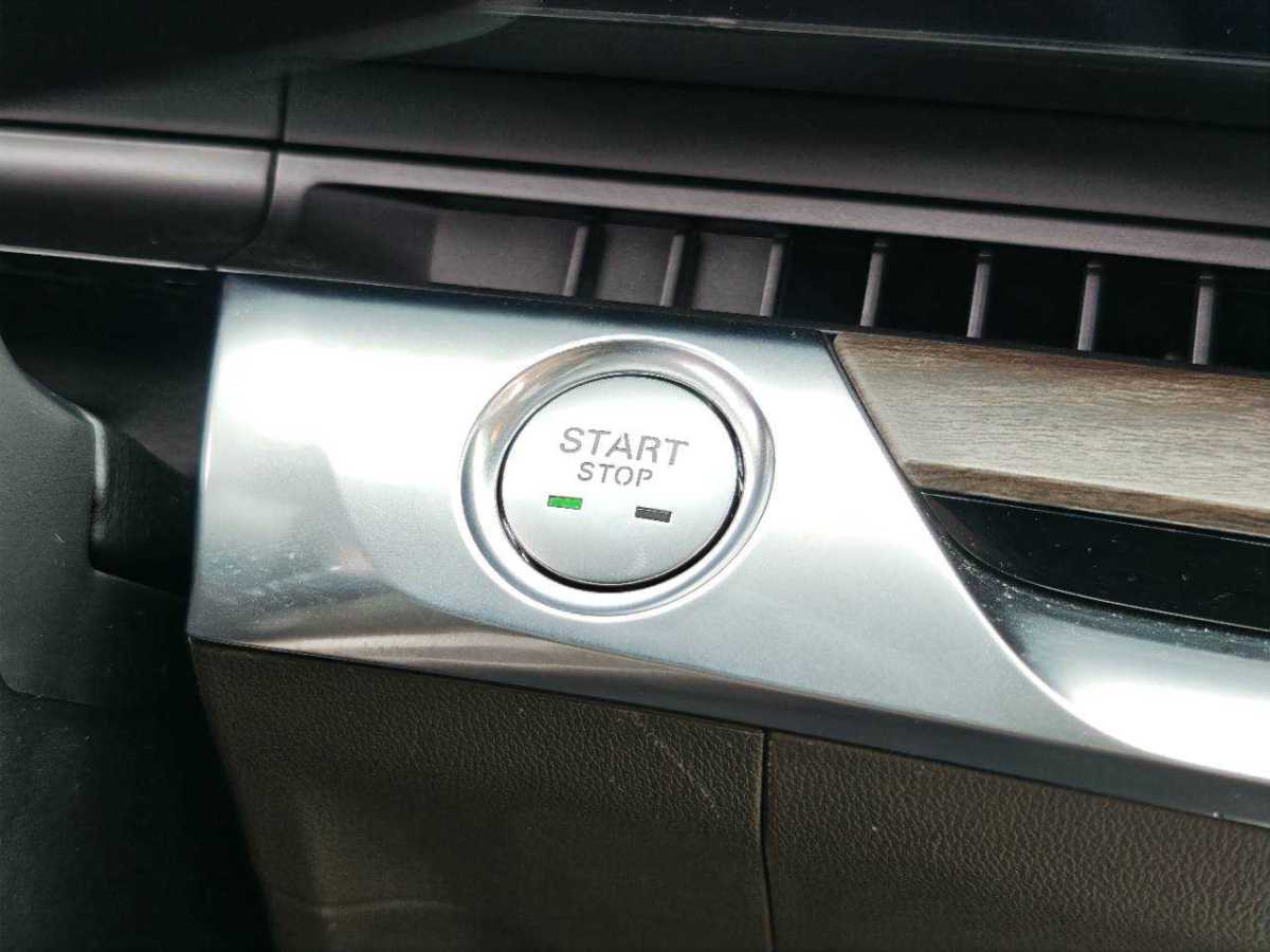 Roewe RX9 2024 imagen de coche #23