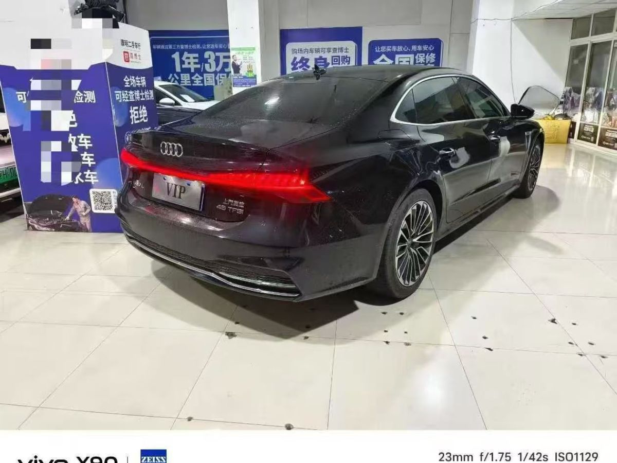 Audi A7L 2025 #23 Audi A7L 2025 car image #23