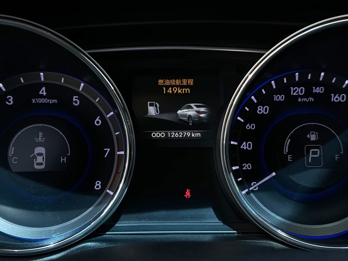 Hyundai Sonata (Imported) 2014 #23 Hyundai Sonata (Imported) 2014 image de voiture #23