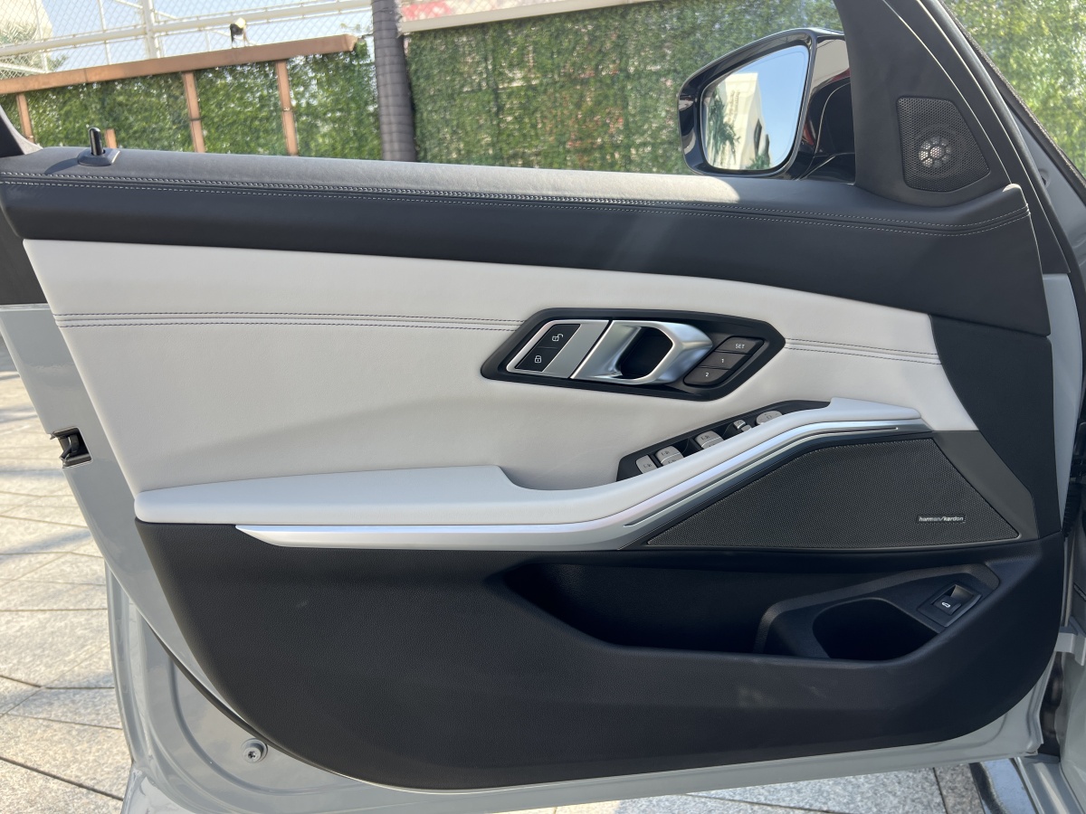 BMW M3 2024 #23 BMW M3 2024 imagem de carro #23