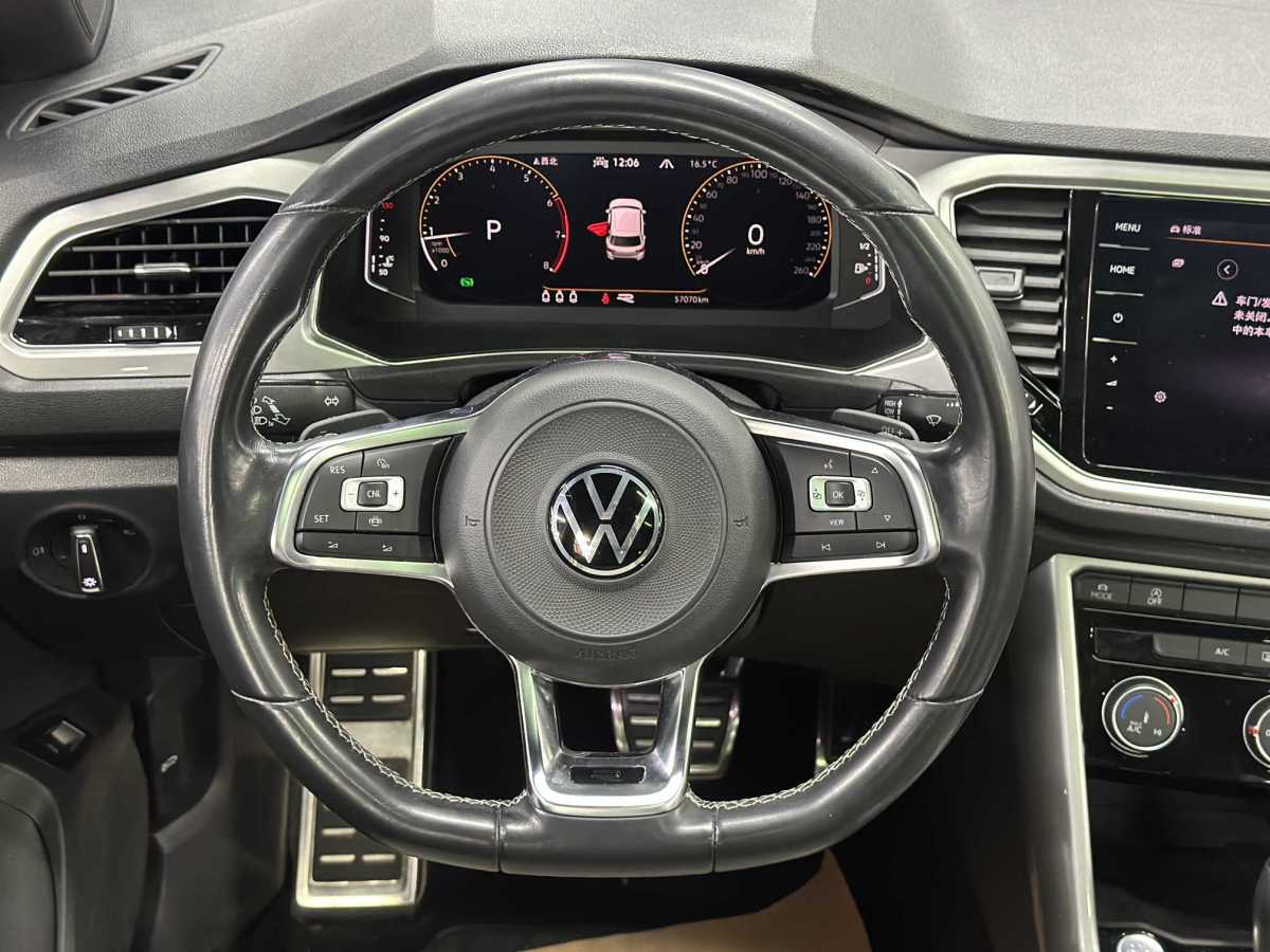 大众 T-ROC探歌 2021 汽车图片 #23