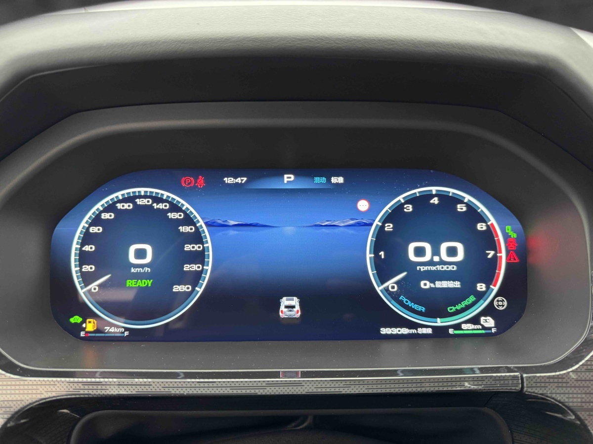 Tank 400 New Energy 2023 #23 Tank 400 New Energy 2023 immagine di auto #23