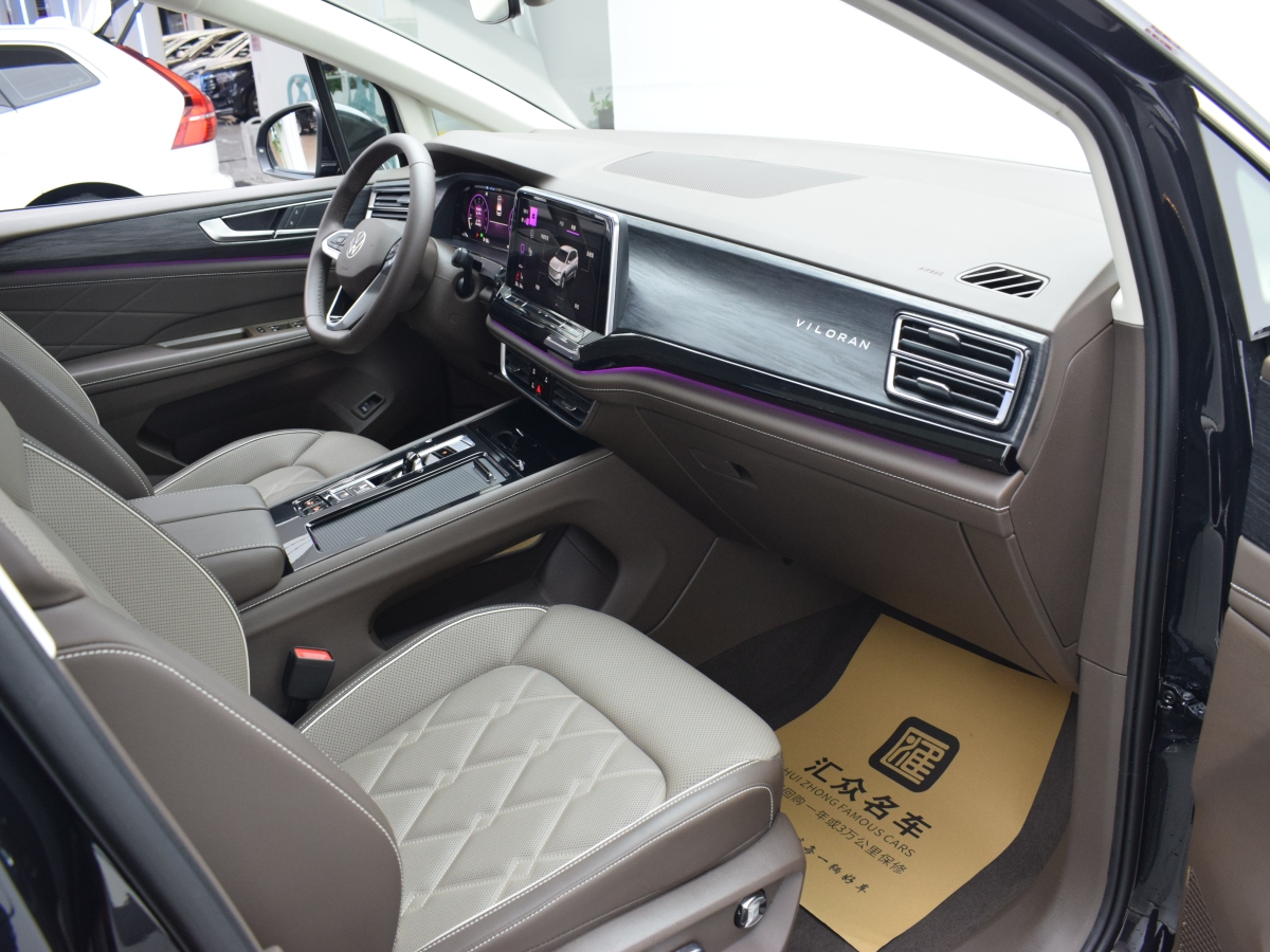 Volkswagen Viloran 2024 #23 Volkswagen Viloran 2024 car image #23