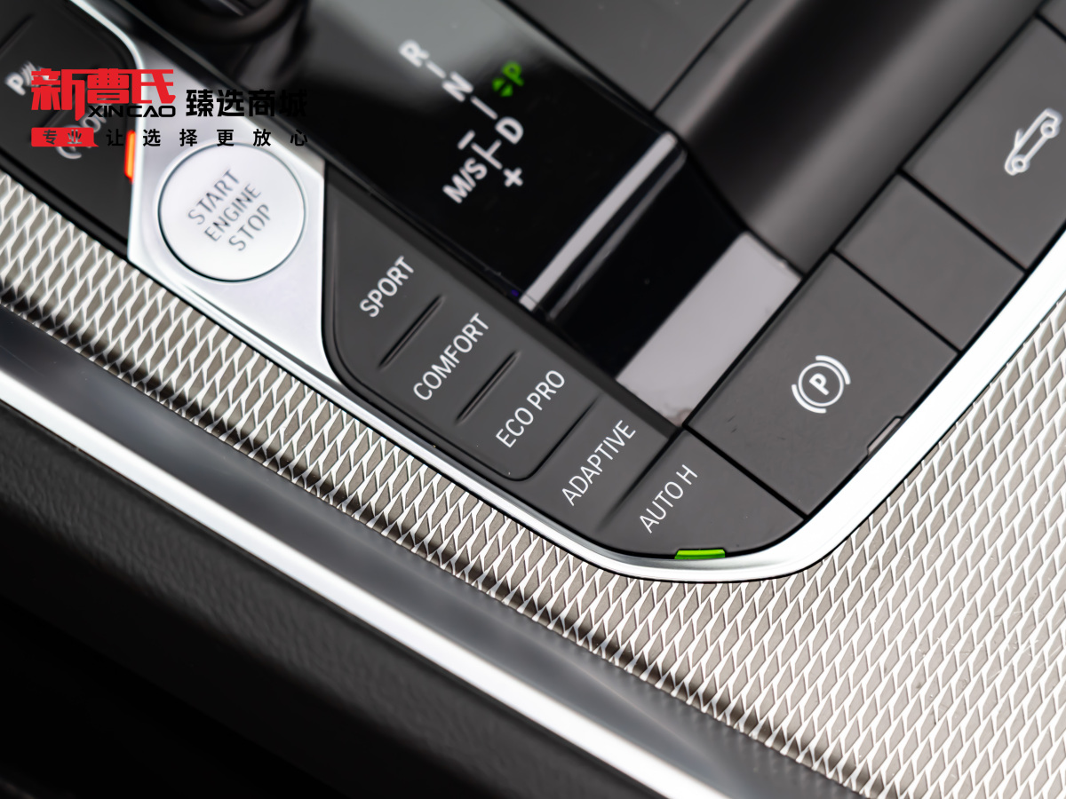 BMW Z4 2019 car image #23