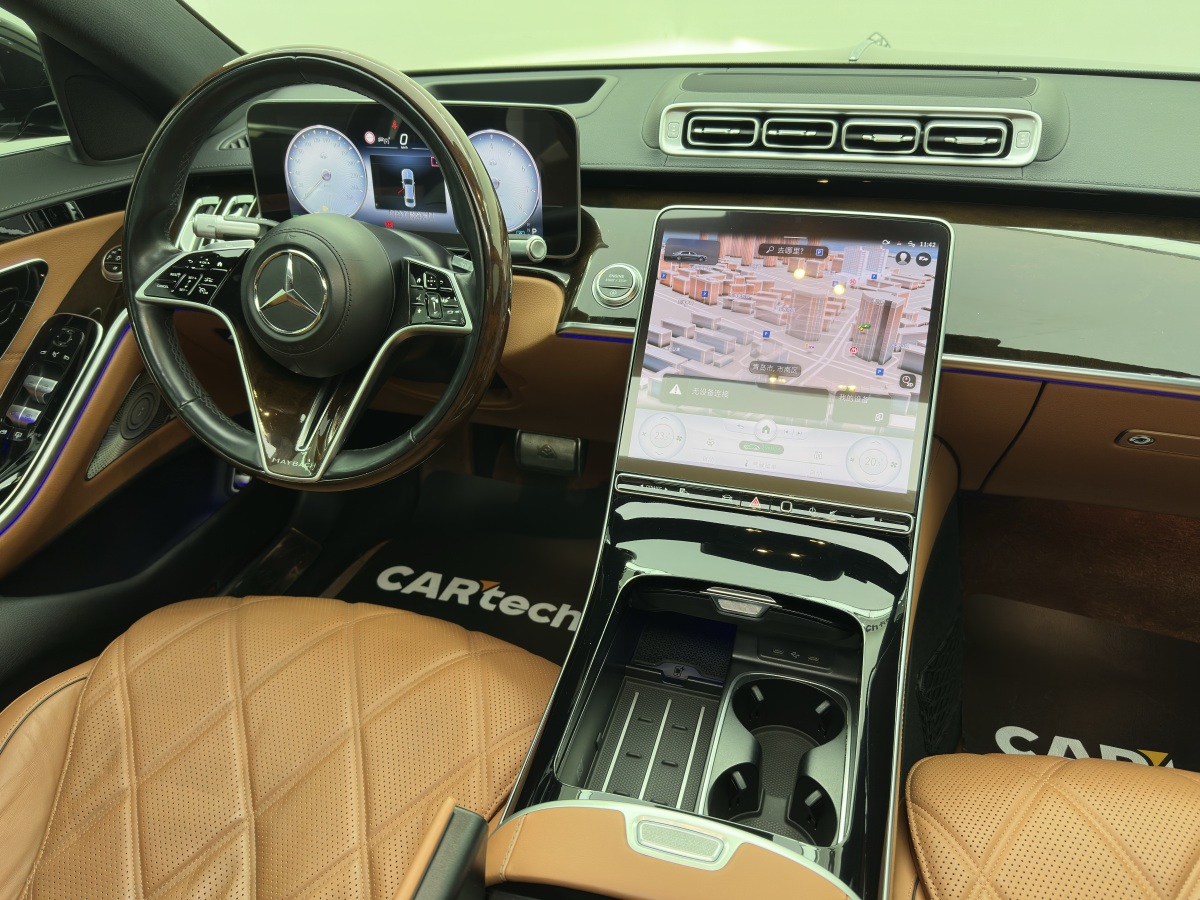 Mercedes-Benz Maybach S Class 2021 car image #23