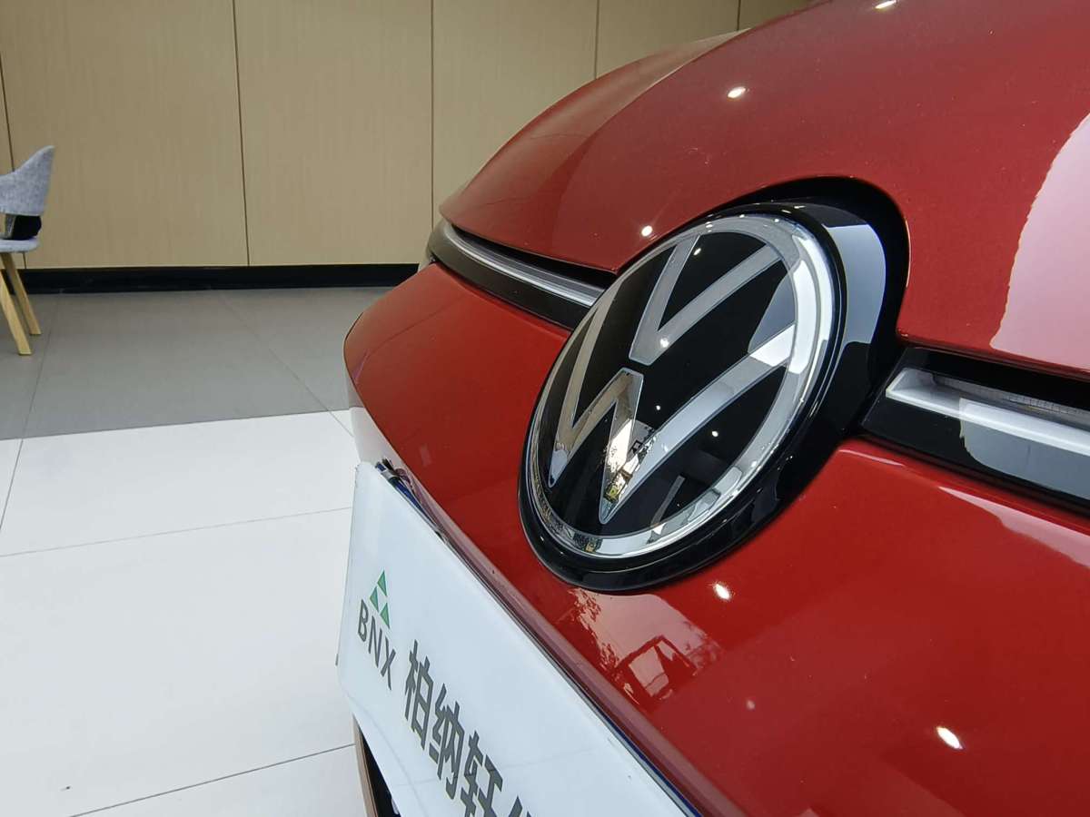 Volkswagen Lamando 2023 imagem de carro #23