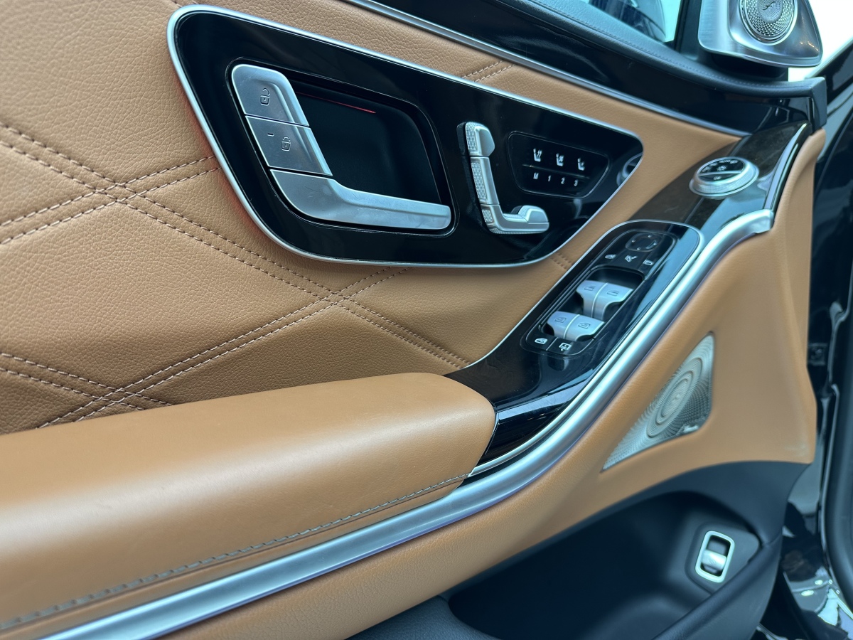 Mercedes-Benz Maybach S Class 2021 car image #23