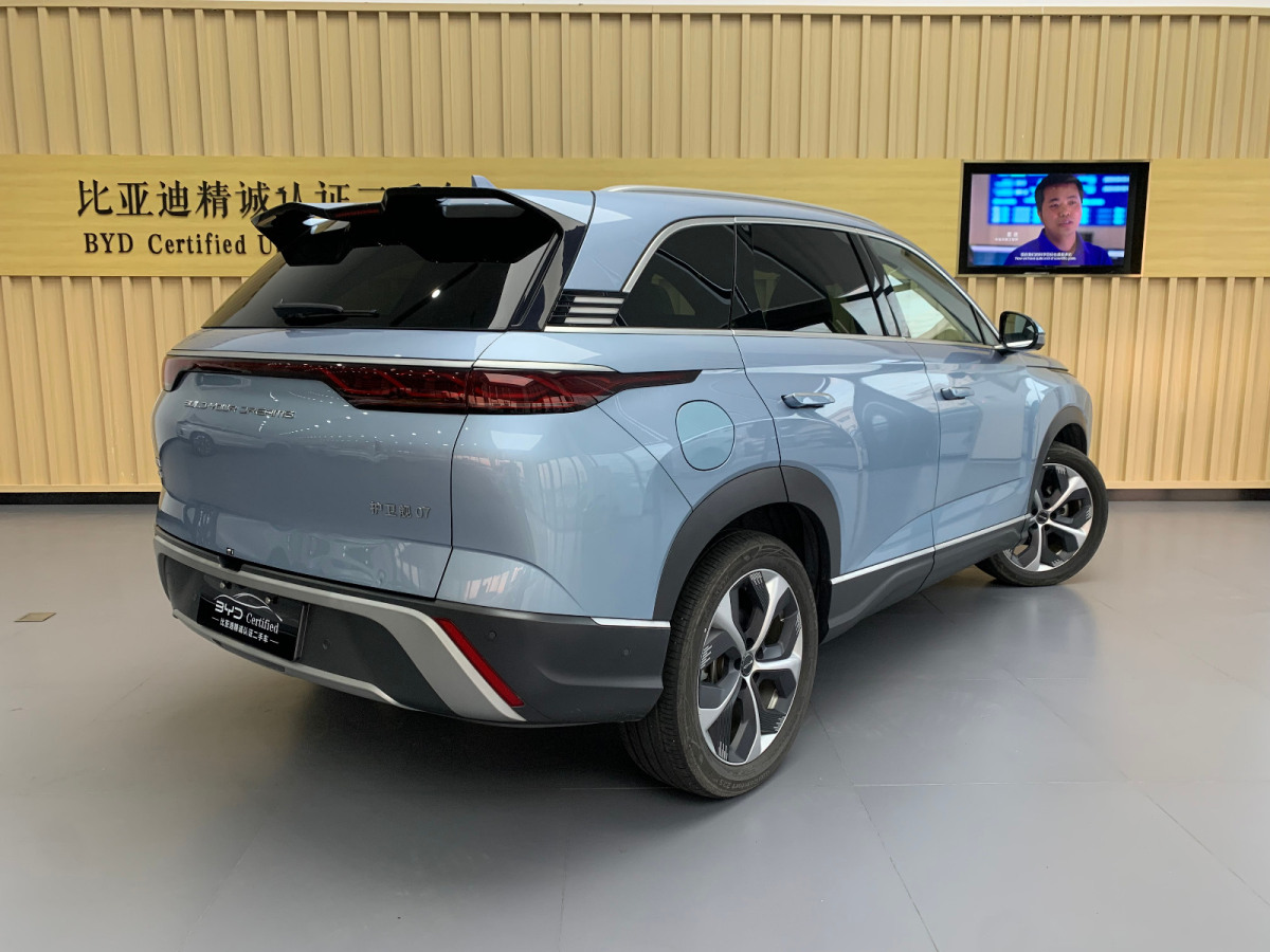 BYD Frigate 07 2022 #23 BYD Frigate 07 2022 car image #23